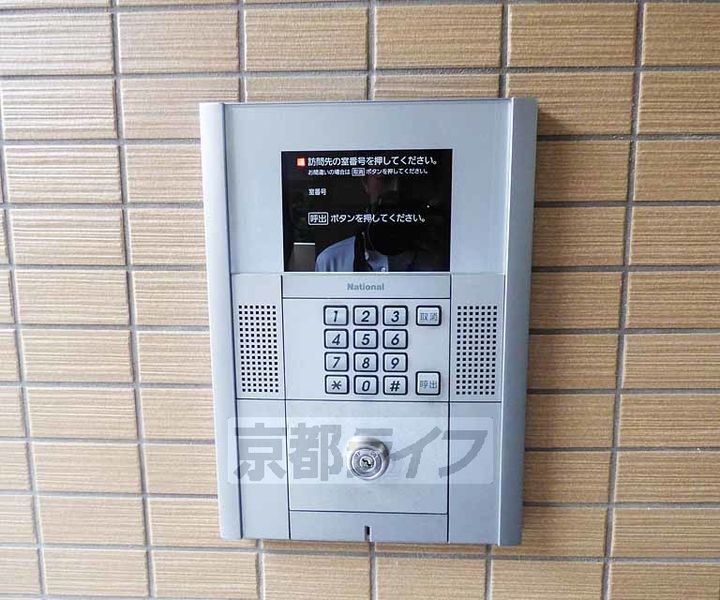 京都府京都市北区平野鳥居前町の賃貸マンションのその他画像