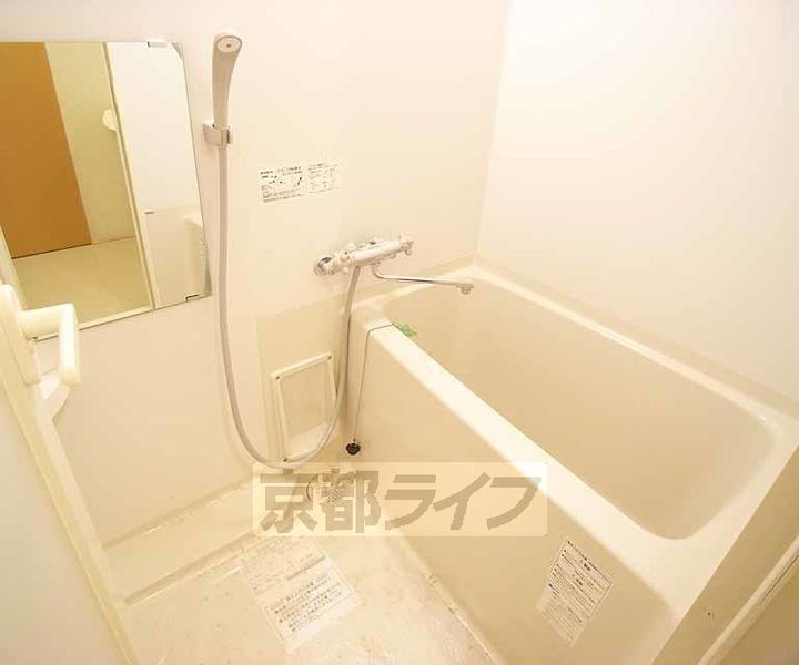 京都府京都市北区平野鳥居前町の賃貸マンションの風呂