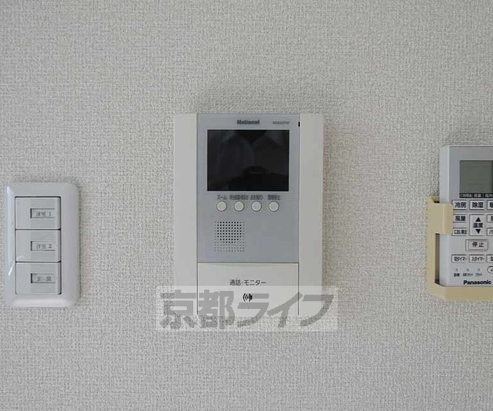 メゾン上七軒103のその他画像
