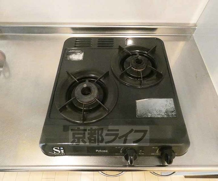 メゾン上七軒103のキッチン