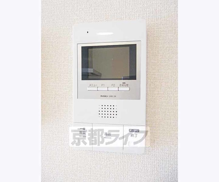 シャルマンコート ドゥのその他画像