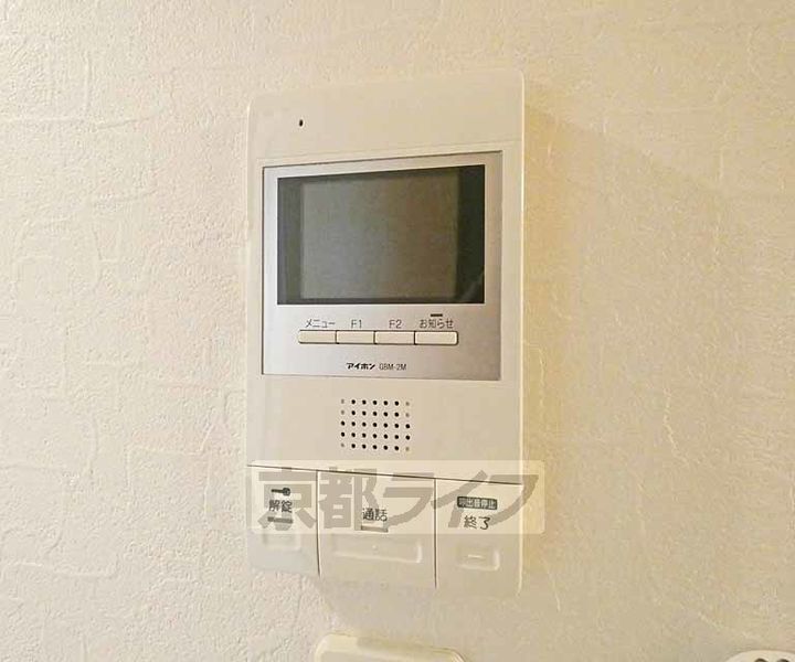 京都府京都市下京区大宮通七条上る御器屋町の賃貸マンションのその他画像
