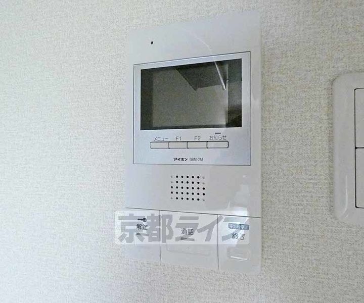京都府京都市下京区鍛冶屋町の賃貸マンションのその他画像