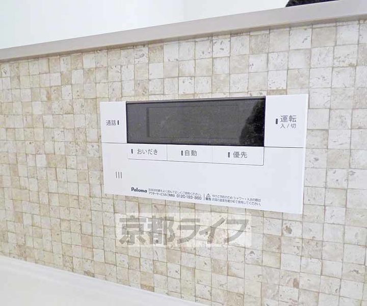 京都府京都市北区大宮中総門口町の賃貸アパートのその他画像