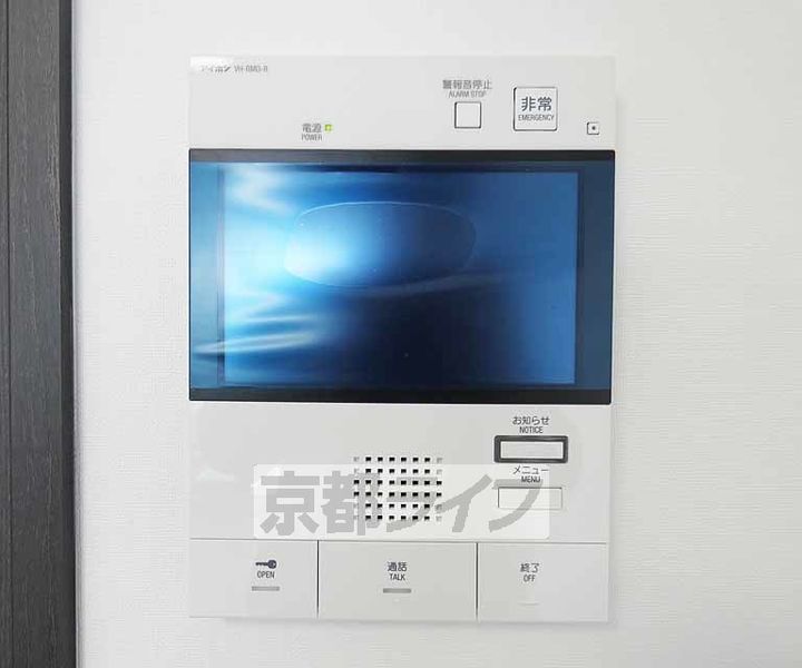 エステムコート京都東寺 朱雀邸のその他画像