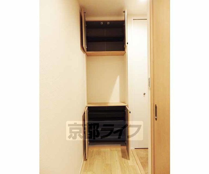Carre heureux GOJOの内装