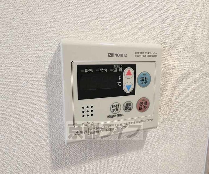 京都府京都市南区東九条西河辺町の賃貸マンションのその他画像