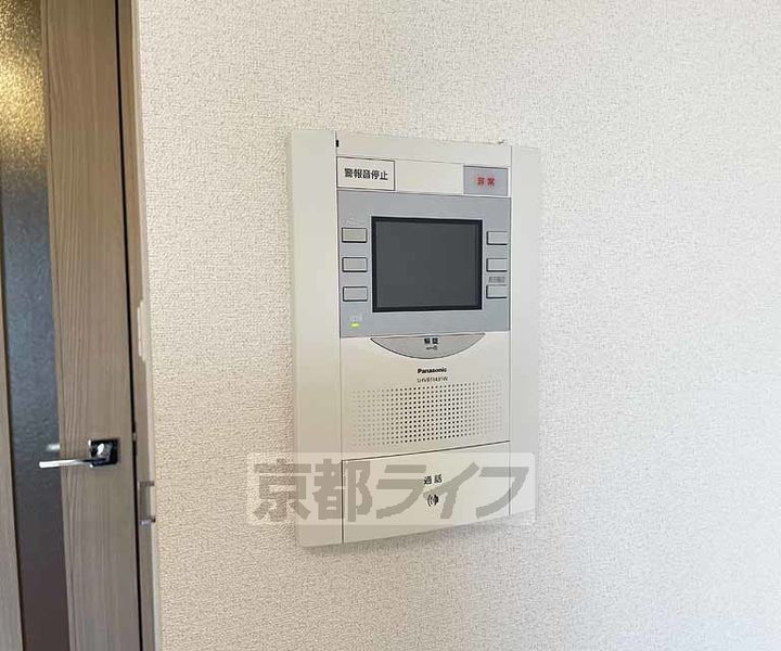 京都府京都市南区東九条西河辺町の賃貸マンションのその他画像