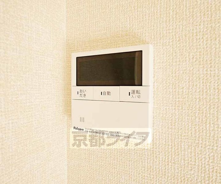 COZY COTE 上鳥羽のその他画像