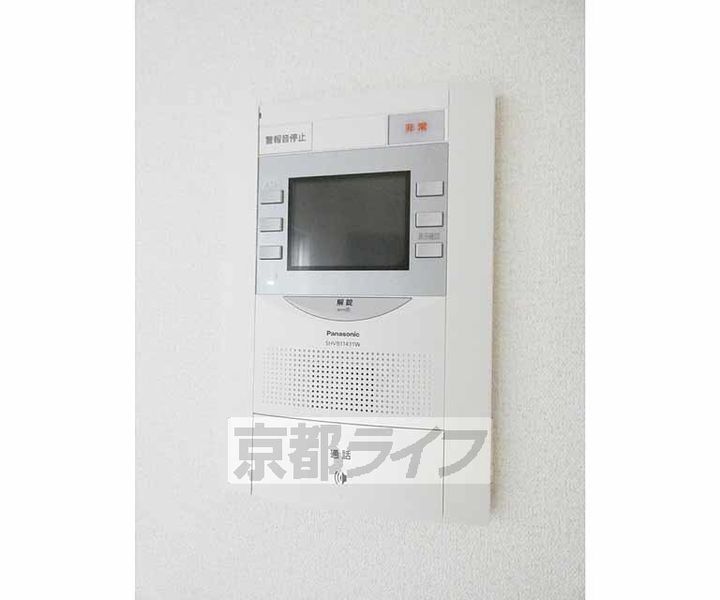プレサンス THE KYOTO 東福寺 WESTのその他画像