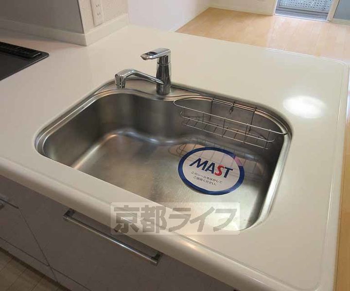 MAST COURT 勧修203のキッチン