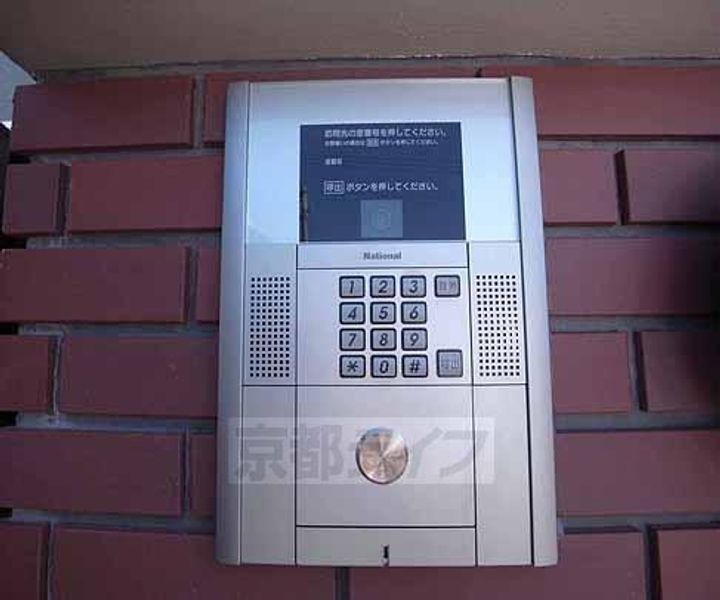 京都府京都市山科区西野今屋敷町の賃貸アパートのその他画像