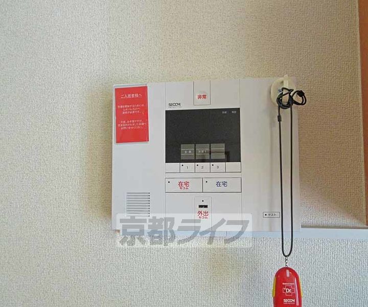 レオパレスフォーティウィンクスのその他画像