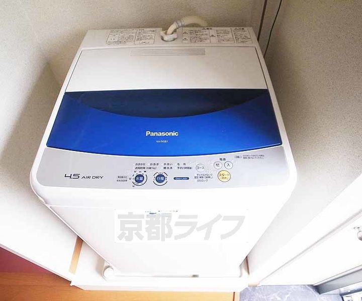 レオパレスKIRARA101のその他画像