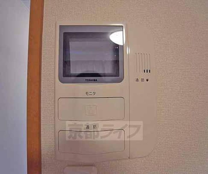 レオパレス大宅205のその他画像