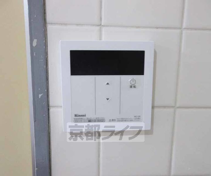 ラピスヤン東野202のその他画像