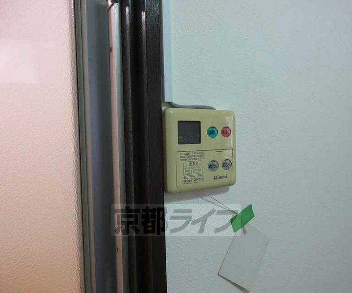 ルネコスモス202のその他画像