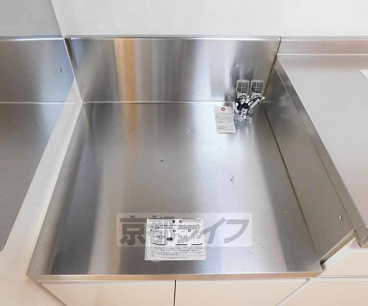 momoの樹のキッチン