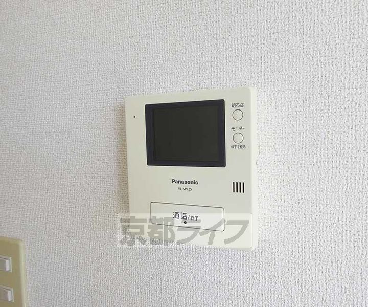 セントレア小野B202のその他画像