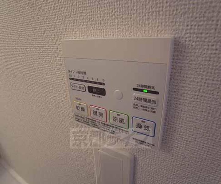京都府京都市山科区勧修寺御所内町の賃貸アパートのその他画像
