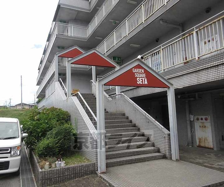 ガーデンスクエア瀬田506の外観