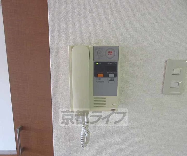 セトルはまおおつ902のその他画像