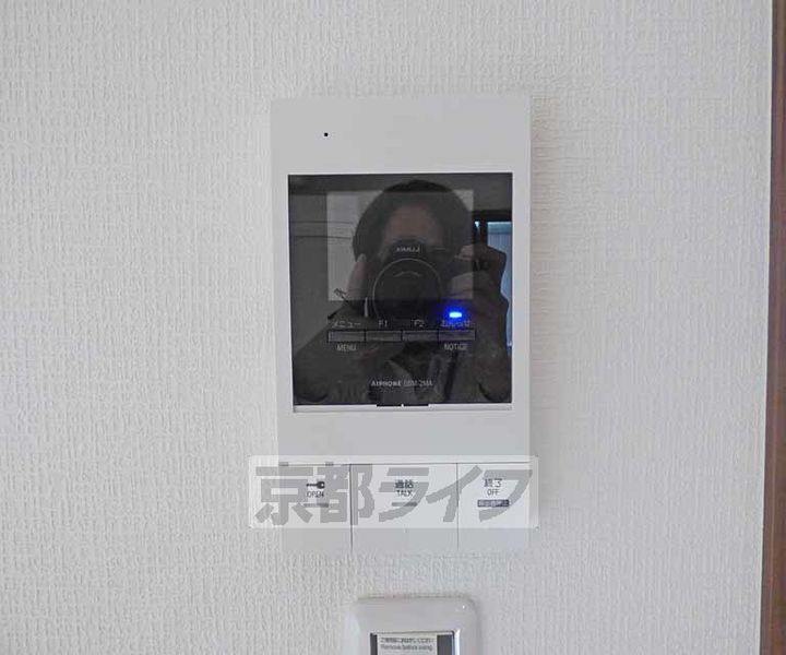 La Fite IMADEGAWA201のその他画像