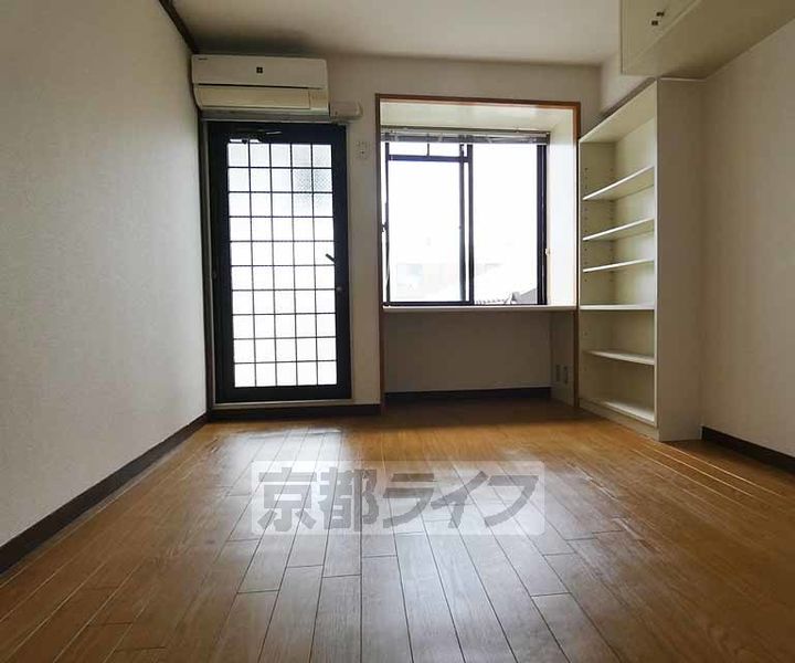 デトム・ワン四条大宮305の居間