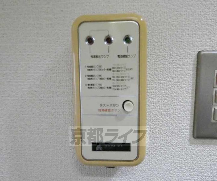 デトム・ワン四条大宮305のその他画像