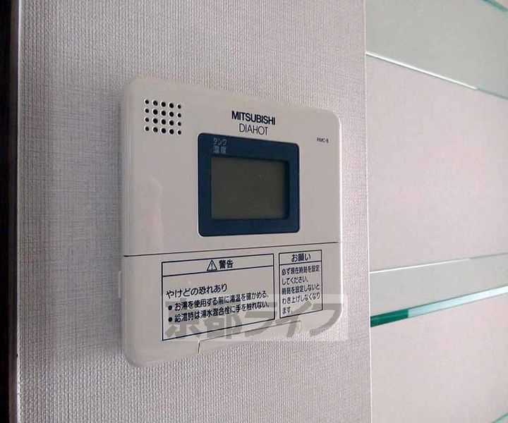 京都府京都市中京区西ノ京職司町の賃貸マンションのその他画像