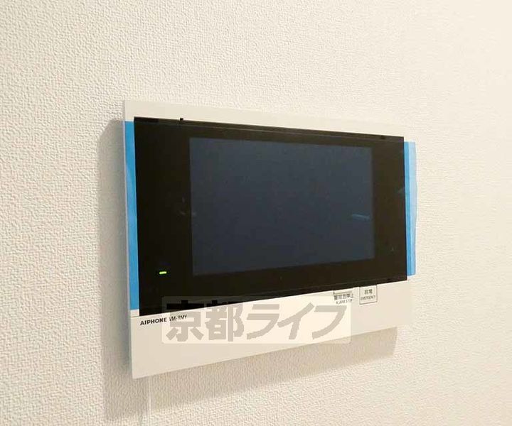 Daiwa Grace Maison 京都西七条306のその他画像