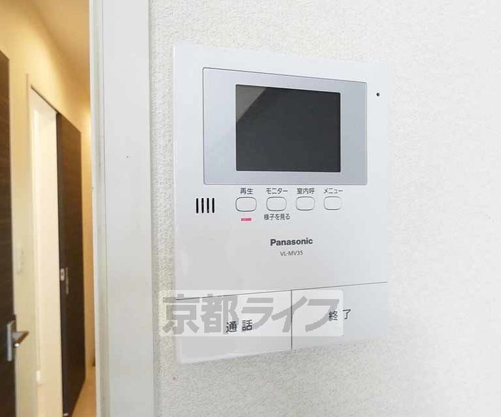 京都府京都市南区唐橋堂ノ前町の賃貸アパートのその他画像