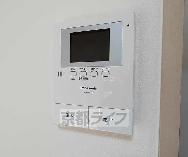 京都府京都市左京区田中上古川町の賃貸マンションのその他画像