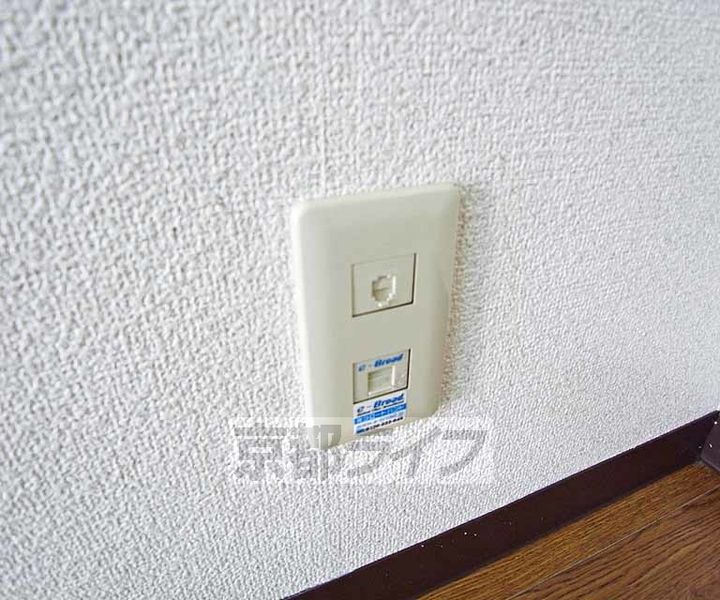 アベニールアサダ403のその他画像