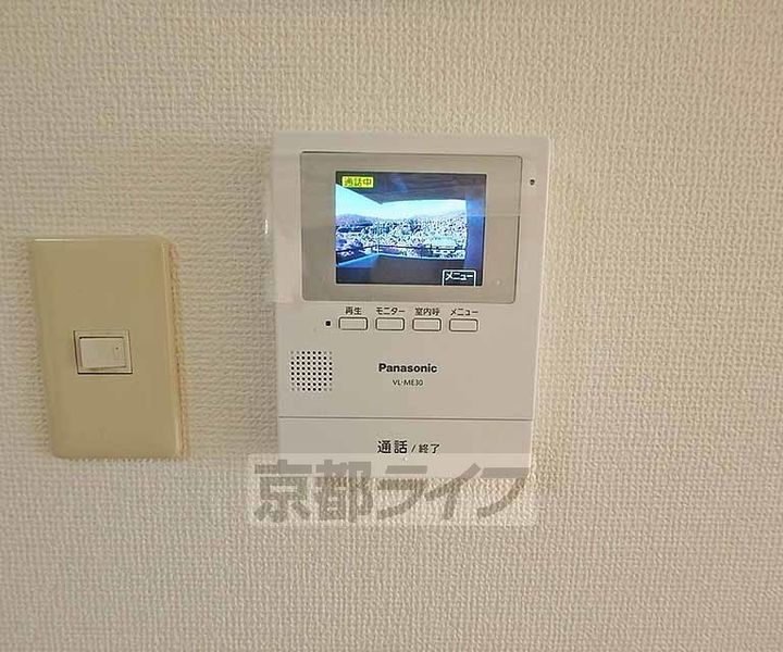 シルベーヌ北山409のその他画像