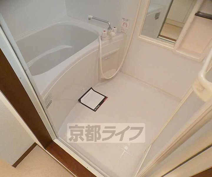 京都府京都市左京区田中高原町の賃貸アパートの風呂