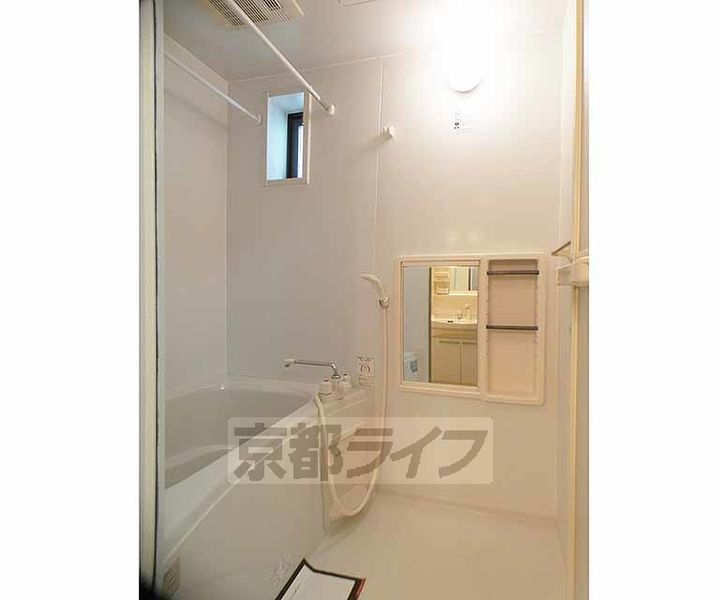 京都府京都市左京区田中高原町の賃貸アパートの風呂