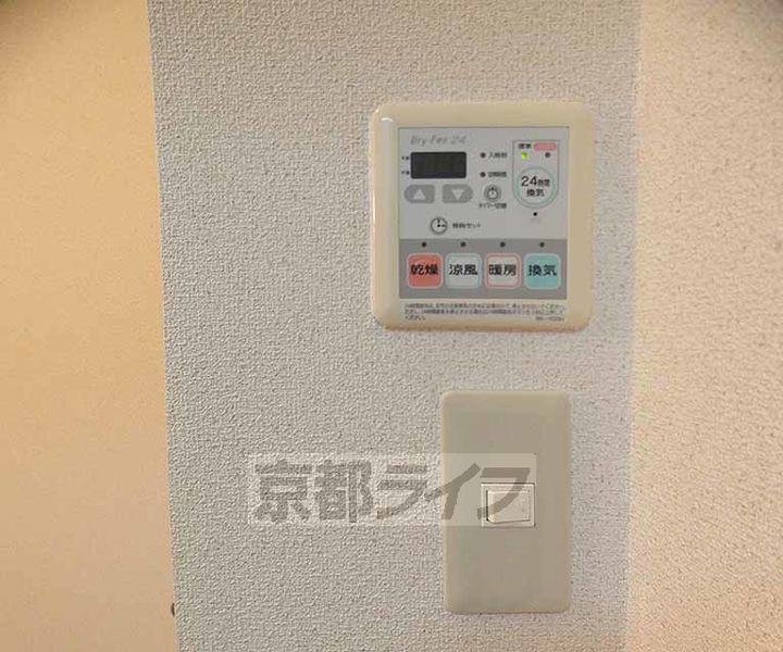 京都府京都市左京区田中高原町の賃貸アパートのその他画像