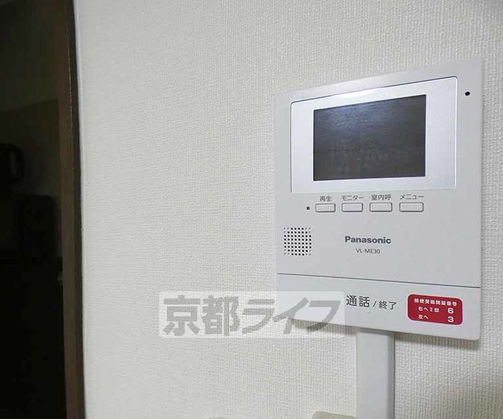 NUテラス京大前105のその他画像