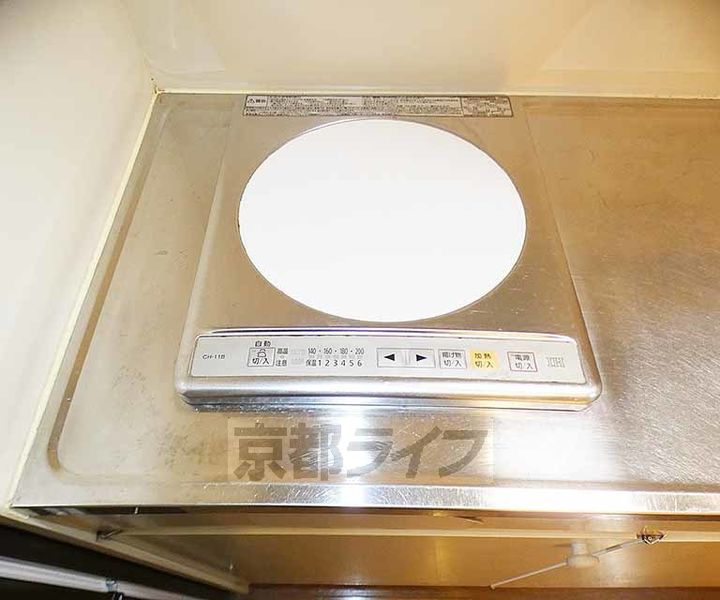 NUテラス京大前105のキッチン