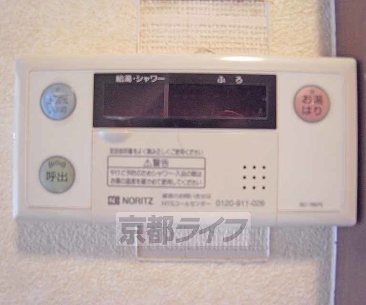 プロムナード宝ヶ池のその他画像