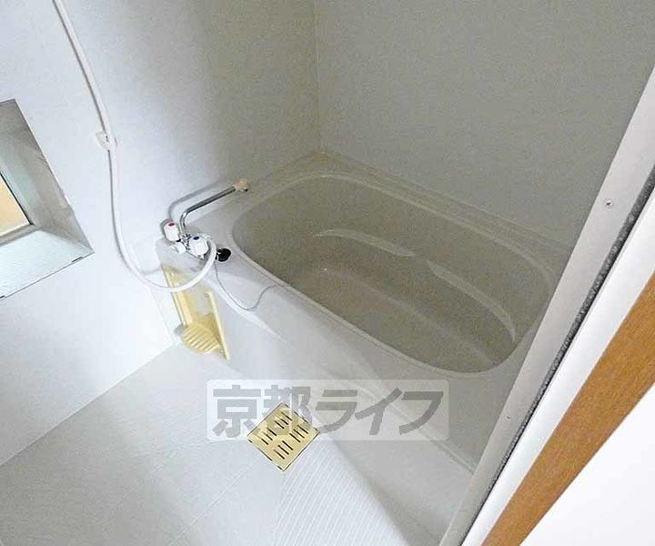 こまかも川の風呂