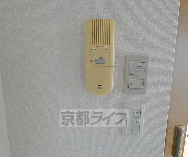 こまかも川のその他画像