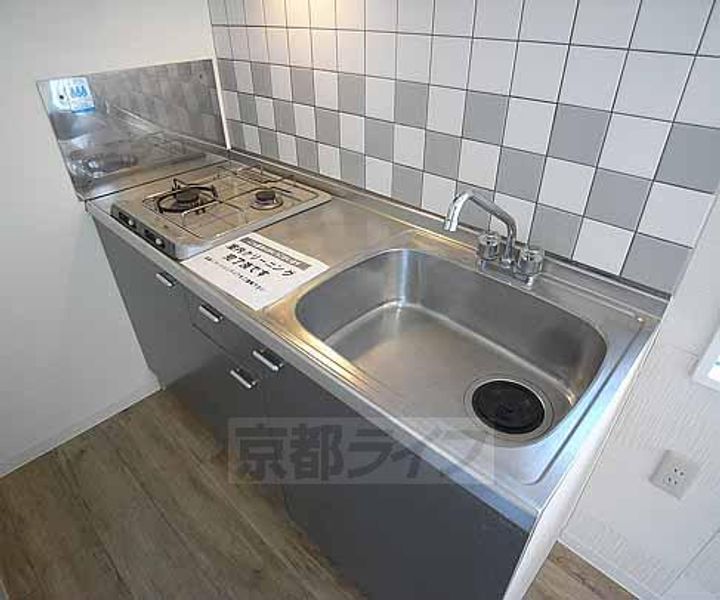 京都府京都市左京区北白川西瀬ノ内町の賃貸マンションのキッチン