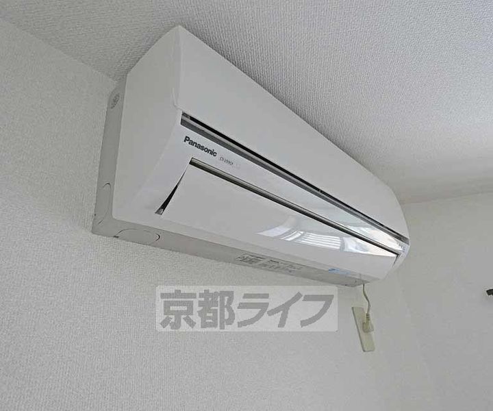 メゾンミヤギⅡFのその他画像