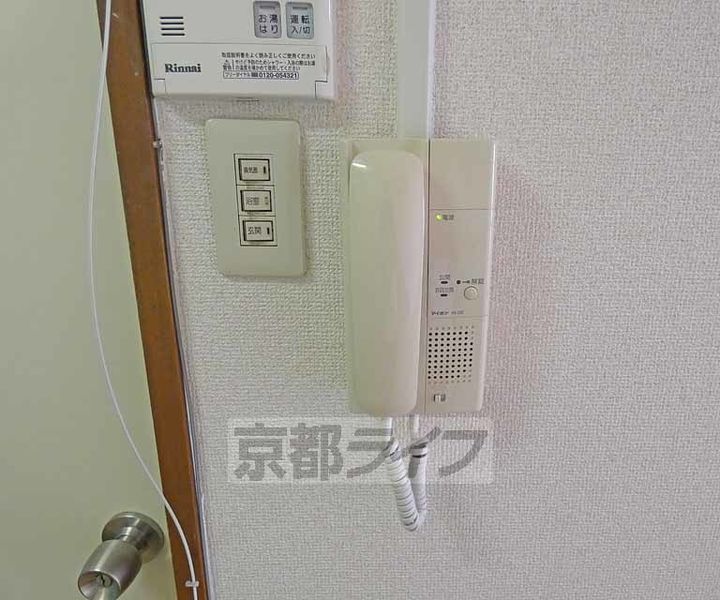 コージーハイツ百万遍301のその他画像