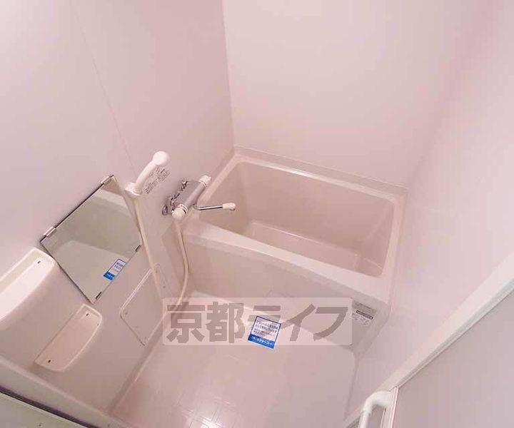 アクアプレイス京都聖護院504の風呂