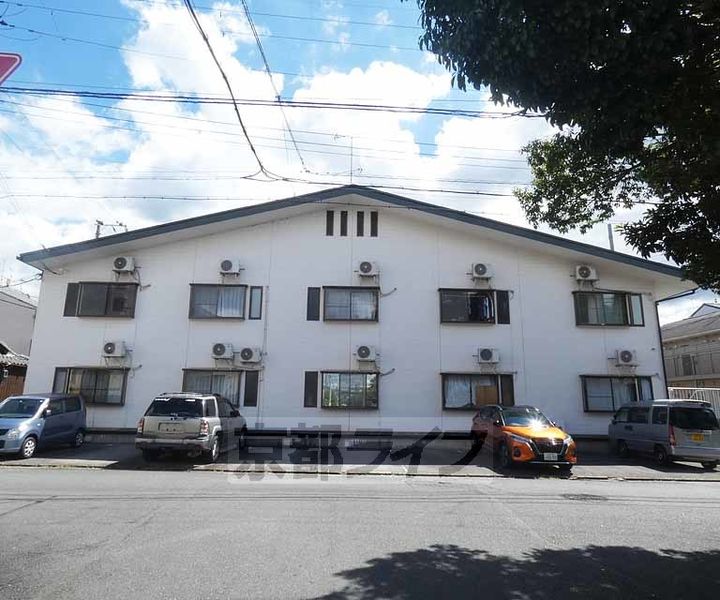 京都府京都市左京区下鴨東本町の賃貸アパートの外観