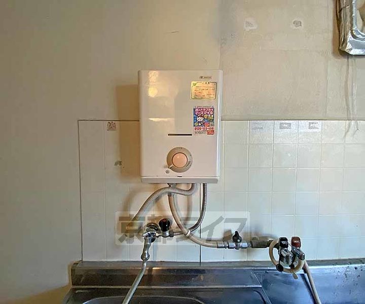 京都府京都市左京区吉田神楽岡町の賃貸マンションのキッチン