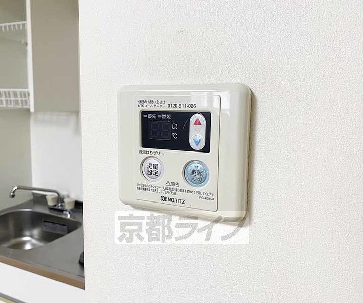 フラッツ帷子ノ辻のその他画像